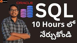 SQL Full Course in Telugu | Oracle Course in Telugu | SQL Tutorials in Telugu  | Oracle Full Course