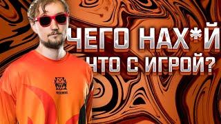 ИМПУЛЬС В ШОКЕ ОТ НОНРЕГА / APEX LEGENDS