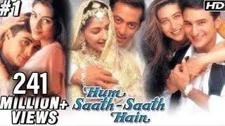 Hum Saath Saath Hain Full Movie | (Part 1/16) | Salman Khan, Sonali | Full Hindi Movies