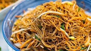 BETTER THAN TAKEOUT - Chow Mein Recipe (广式炒面)