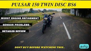 Bajaj Pulsar 150 Twin Disc BS6 Detailed Review | 2023 | After 12000 kms | Tamil