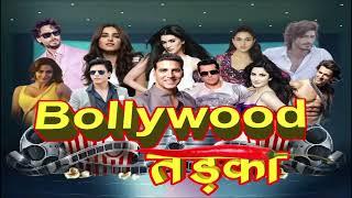 Bollywood Tadka: All the Latest Stories नॉन स्टॉप मनोरंजन || Divya Delhi News