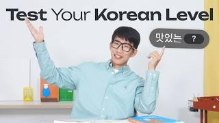 Check your Korean word pair skills! 