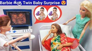 Barbieக்கு Twins பிறக்க போறாங்களா / Barbie Ultrasound/ Dolls Hospital: Barbie Twin Babies/ Barbie