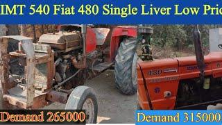 Used Tractor IMT 540 Model 1991 & Fiat 480 Single Liver For Sale | IMT Bull Power 540 Ghazi Fiat 480