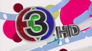 Ident ช่อง 3 HD พ.ศ.2565 (CH3 Thailand - Ident 2022)