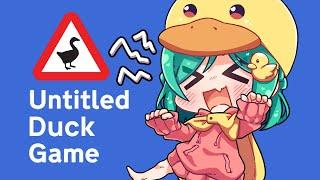 UNTITLED DUCK GAME