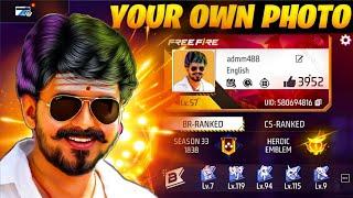 How to Change Free Fire Avatar In Tamil | How to Change Profile Picture in Free Fire