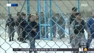 [15/01/29 뉴스투데이] 포로 맞교환 불발, 일본인 인질 협상시한 종료…IS '묵묵부답'