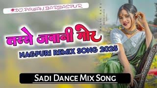 New Nagpuri Remix Song Tarse Jawani Mor Ft Vinay Kumar And Priti Barla  Mix By Dj Sammat St 07