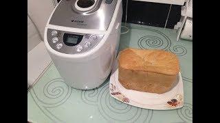 Ekmek Makinesinde  Ekmek Yapımı | Zeyneple Herşey Dahil