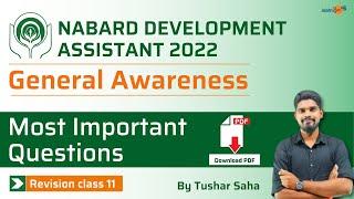 NABARD Development Assistant  2022 | General Awareness | Important Questions | By Tushar Sir