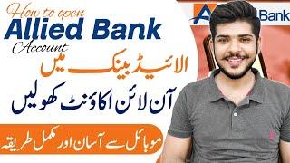 How to Open Online Bank Account in Allied Bank, ABL Bank Account opening Process For Freelancers