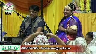 The Ganesh Utsav Foundation 4TH NIGHT Ganesh Utsav Celebrations offi Pt Sunil Seetahal Maharaj