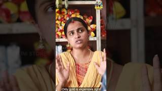 Kolusu ketta panja paatu tha paduva #yt #serial #trending #shorts #webseries #shalinistores