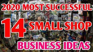 Top 14 Small Shop Business Ideas in India For Starting Your Own Business