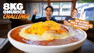 EPIC 8KG OMURICE Challenge in Tokyo Japan – Can I Beat @maxsuzukitv Record?! | Japan Food Tour EP 1!