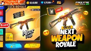  Next Weapon Royale | New Weapon Royale Free Fire | Free Fire New Event Today