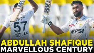 Abdullah Shafique Outstanding Innings | Pakistan vs England | 1st Test Day 1, 2024 | PCB | M3G1K