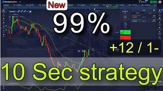 99% Hack Trick | 10 Sec Strategy  Pocket Option |