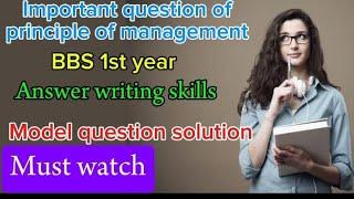 BBS First Year Model Question Of Principles Of Management|| Important Question Of POM/PM || Exam ||