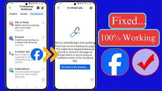 Sorry Something's Not Working on Facebook| Facebook in stream ads Not Working Problem