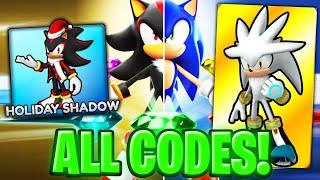 Sonic Speed Simulator XMAS CODES!