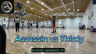 Silent assassin # 3 Audea above 40s division GRT league kuwait april 12, 2024