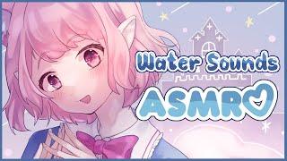 【ASMR Vtuber Stream】Water Sounds and Soft Spoken Chatting 