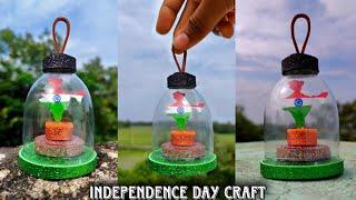 Independence Day Craft / 15th August  Special Craft / Indian Tricolour Map / Independence day craft