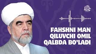 Онажонлар, болаларимиз қўлидаги телефонда  нималарни кўришмоқда? Уларни назорат қилиб турибсизми?