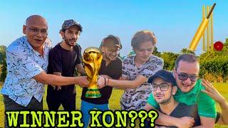 CRICKET CHAMPION LEAGUE || BY SHAZ SAFDER WORLD