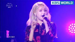 MAMAMOO -Starry Night I 마마무- 별이 빛나는 밤 [Yu Huiyeol’s Sketchbook/2018.03.24]