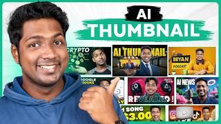 How to Make Viral YouTube Thumbnails Using AI (No Design Skills! )