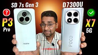 realme P3 Pro Vs POCO X7 Speed Test & Full Comparison | Dimensity 7300 Vs SD 7s Gen 3 Speed Test