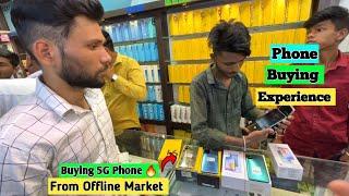 5G Phones Around 13,000 Rs | In Offline Market | Phone buying experience | Budget 5G Phone |