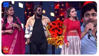 Soniya & Pavan Sidhu Hilarious Comedy - Dhee Jodi - 26th December 2024 @ 9:30 PM in #Etvtelugu