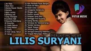 PUTAR MUSIK - ALBUM KENANGAN TERBAIK  LILIS SURYANI TAHUN 1960 AN