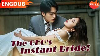 ️【ENGDUB】Love After MarriageI said ‘Yes’ to a CEO on blind date, here’s what happened!  #cdrama