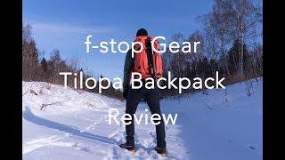 f-stop gear Tilopa - THE Adventure Photography Backpack