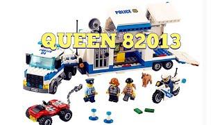 ОБЗОР АНАЛОГ LEGO МОБИЛЬНЫЙ КОМАНДНЫЙ ЦЕНТР QUEEN 82013