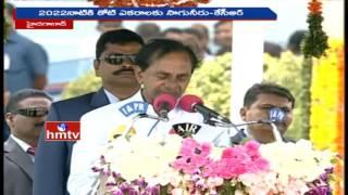 CM KCR Explains About Implementation of Welfare Schemes | Telangana Formation Day | HMTV