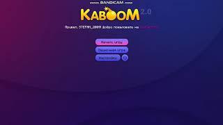 1# Kaboom 2.0 SkyFactory