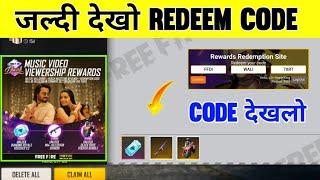 KILL CHORI MUSIC VIDEO REDEEM CODE FF | FREE FIRE REDEEM CODE TODAY | KILL CHORI REDEEM CODE