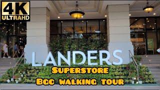  LANDERS SUPERSTORE BGC UPTOWN WALKING TOUR | 4K