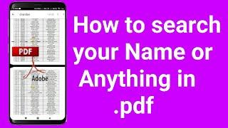 How to search any thing in pdf | pdf me kisi bhi chij ko kaise search karte hai name roll no etc