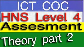 ICT COC Level 4 Hardware and Networking |HNS COC exam questions Theory part two new package