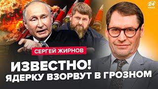 ЖИРНОВ: ЭКСТРЕННО! Кадырову осталось НЕДОЛГО! Путин готовит БУНТ. Курск обменяли на Покровск?