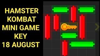 HAMSTER KOMBAT KEY 18 AUGUST | HAMSTER KOMBAT KEY UPDATE