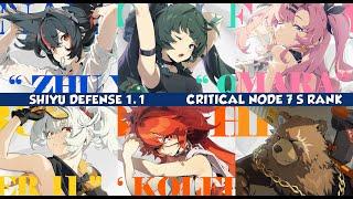 New 1.1 Shiyu Defense Critical Node 7│C0 Zhu Yuan & C0 Soldier 11 S RANK│Zenless Zone Zero ZZZ